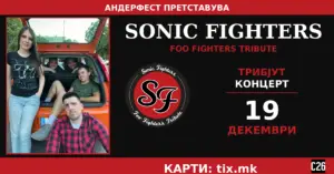 Sonic Fighters од Србија со трибјут на Foo Fighters во Скопје