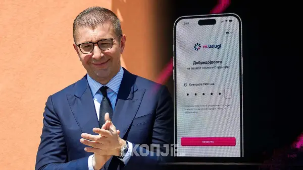 Студентскиот оброк од 3.500 на 4.500 денари преку М-Услуги, но парите да се трошат за храна, а не за алкохол и цигари, предлага Мицкоски