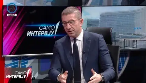 Мицкоски: Прашањето за ЕУ е тешка борба, но ќе се бориме за државата, СДСМ оставија товар тежок како планини да поместуваме