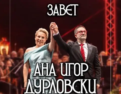 Ана Дурловски со неверојатен вокален подвиг: Четири оперски улоги во една вечер во Германија, па грандиозен спектакл со сопругот Игор во Скопје!