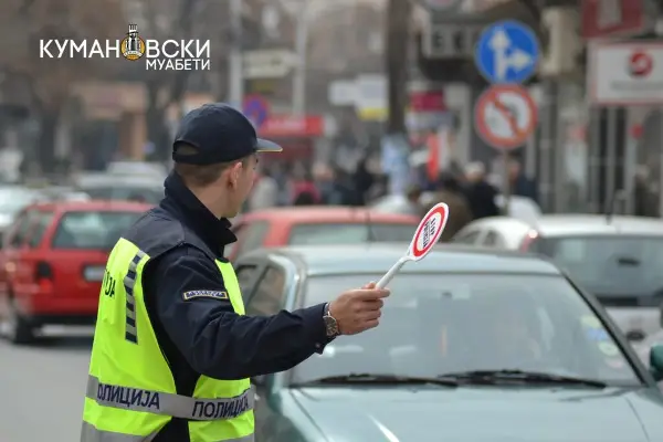 Утре посебен сообраќаен режим во центарот на Куманово
