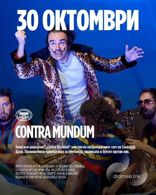 Озрен Грабариќ во улога на Салвадор Дали во „Contra mundum“ на Центарот за култура Тиват вечерва на РУТА во Драмски театар
