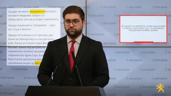 Манасиевски: ПР-шефот на Филипче, Зоран Башановиќ е човекот што преку СДС ја навредува Македонија и ВМРО-ДПМНЕ