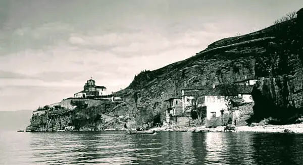 Историски документ од 1890 година: 120 охриѓани побарале обнова на Охридската архиепископија