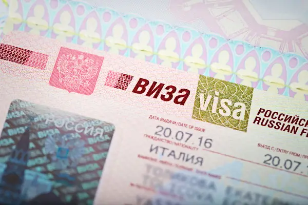 Русија воведува визи за Црногорците