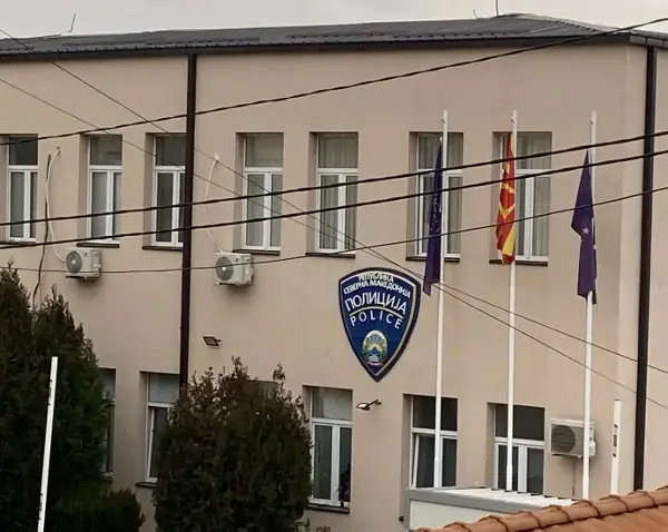 Исчезна 15 годишно девојче од Куманово