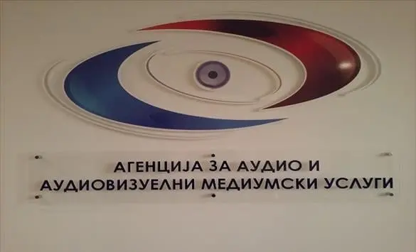 АВМУ: 562 часа платеното политичко рекламирање на радиодифузерите за првиот круг од кампањата за Локалните избори