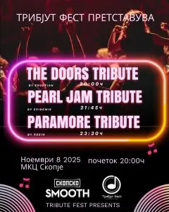 На 8 ноември во МКЦ: Трибјут Фест со три големи трибјут бендови