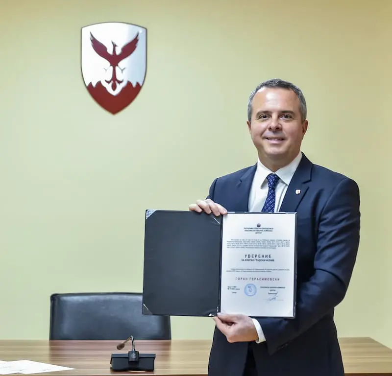 Герасимовски и советниците во Центар ги добија уверенијата