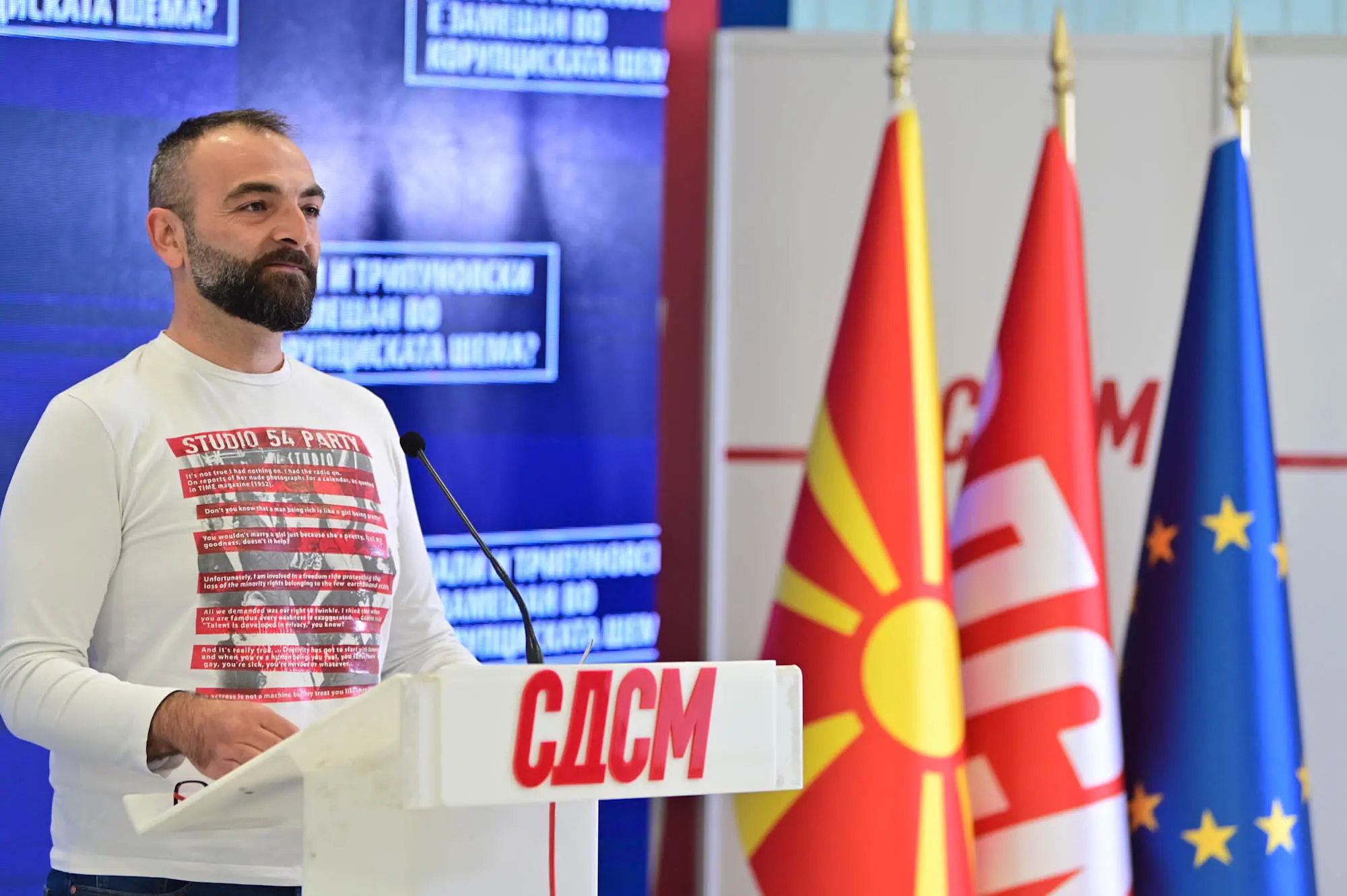 СДСМ бара целосна одговорност за случајот со директорот на Платежната агенција и оставка од министерот Трипуновски