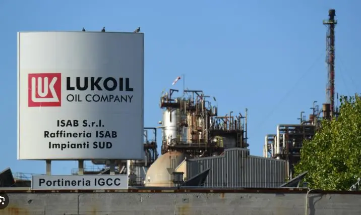 Компанијата „Гунвор“ ја повлекува понудата за купување на „Лукоил“