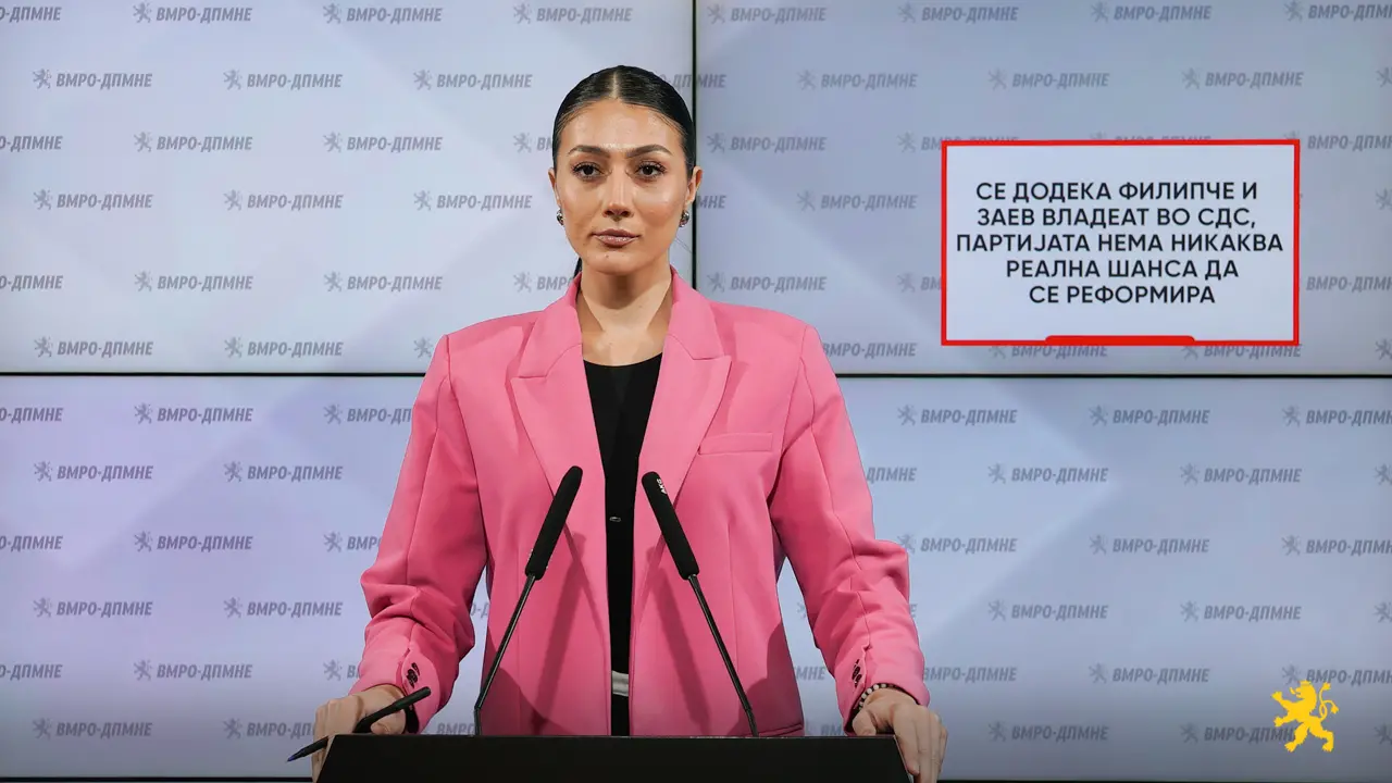 АНДОНОВСКА: Нема иднина СДС на чело со Филипче, како продолжена рака на Заев, за кого е успех и тоталниот дебакл, за кој му честитаме