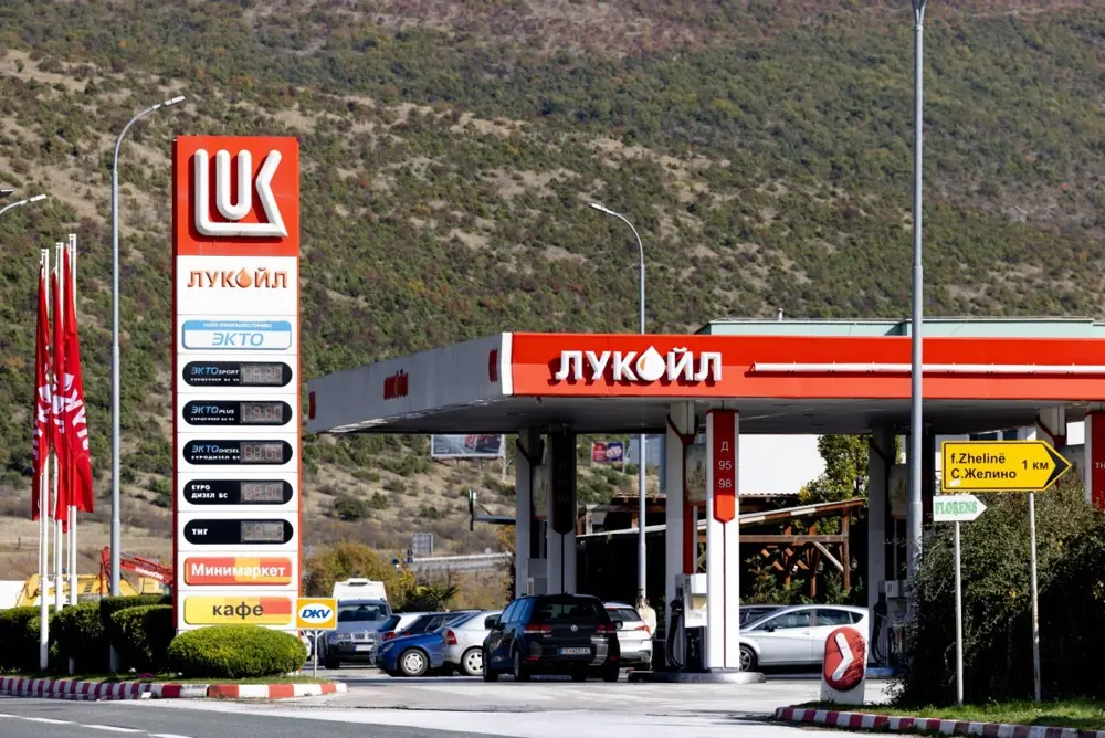 Компанијата „Гунвор“ ја повлекува понудата за купување на меѓународните средства на „Лукоил“