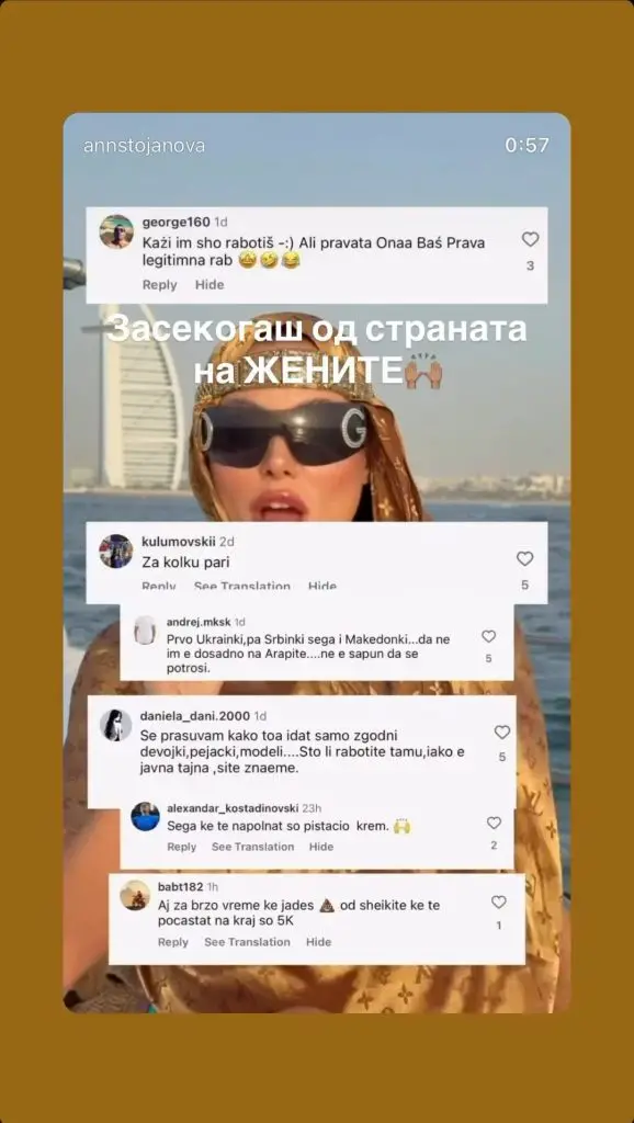 Ана Стојанова од Дубаи им одговори на сите кои ја прашуваат кој ја спонзорира: “Престанете да ги осудувате девојчињата” (ФОТО)