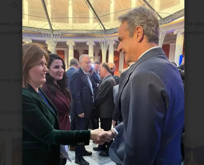 Интензивна дипломатска активност на Божиновска на форумот за трансатлантска енергетска соработка во Атина