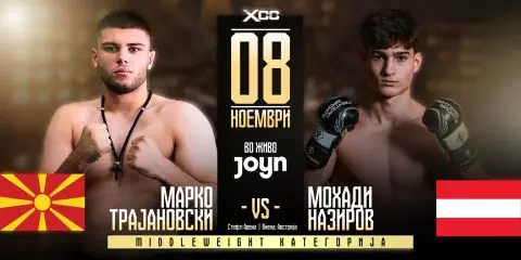 Марко Трајановски ќе го брани Македонското знаме во Виена, Австрија