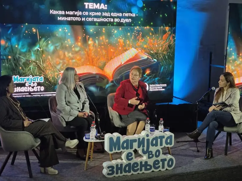 Јаневска: Некогаш и сега, постои нешто заедничко во образовниот систем – магијата што ја создава наставникот