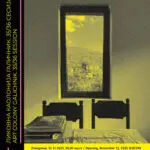 Изложба на ликовната колонија  „Галичник“ – 35. и 36. сесија