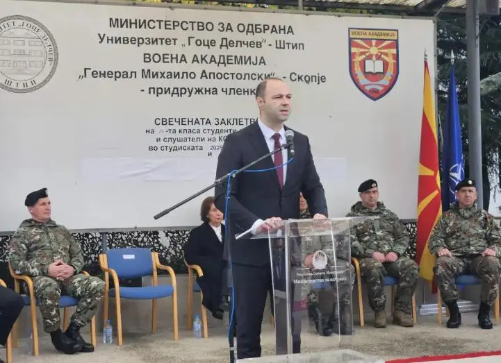 Триесет и еден питомец и 28 слушатели влегуваат во редовите на Воената академијата