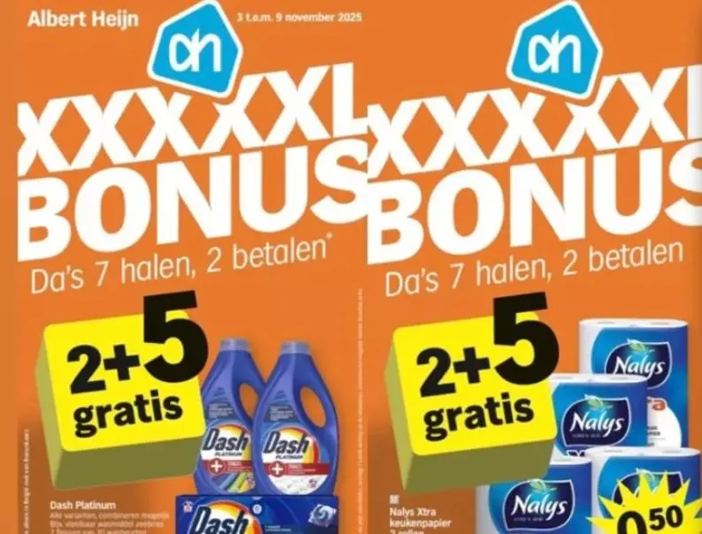 Белгиските власти инициира истрага поради сомнеж за измамничка акција на попусти во супермаркетите „Алберт Хејн“ 