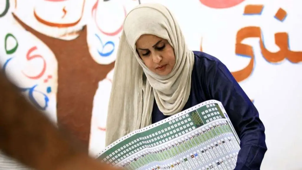 Парламентарни избори во Ирак