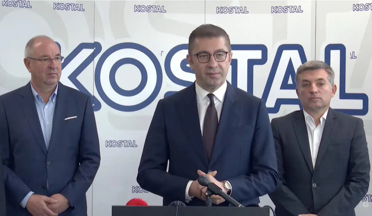 Мицкоски: Ќе се истражи злоупотребата на пари од ИПАРД