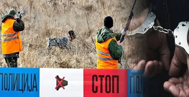 Кривична пријава против едно лице за „убиство од небрежност“ во село Габревци – против повеќе лица ќе биде поднесена пријава за „незаконит лов“