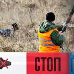 Почина ловџија од Конче, во него од небрежност пукал друг ловџија