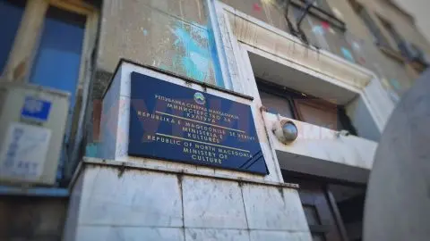 Љутков учествува на 43. сесија на Генералната конференција на УНЕСКО во Самарканд