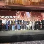 РФМ: Публиката гласаше за најдобрите, Митревски, Кузмановски и Јанкуловска со награди