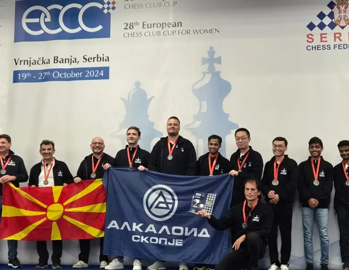 Алкалоид го задржа ростерот на играчи, а со тоа и високите амбиции за Европскиот клупски куп во шах