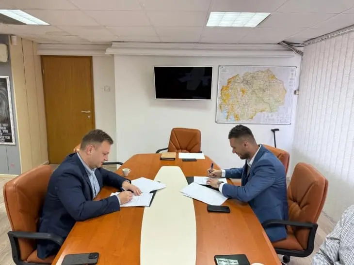 Координативниот центар за потраги и спасување при воздухопловни несреќи ќе биде под надлежност на ЦУК