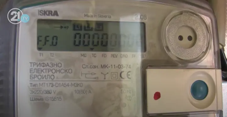 РКЕ не очекува било какви поместувања на цената во делот на преносот и дистрибуцијата на електричната енергија