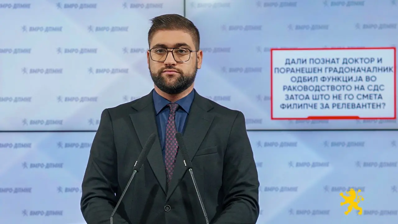 Кој е докторот, поранешен градоначаник што не сакал да влезе во раководството на СДСМ затоа што го смета Филипче за нерелевантен?