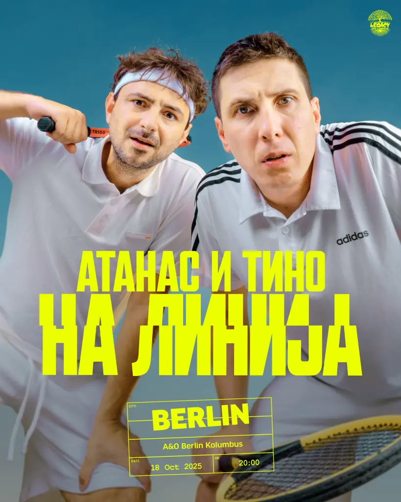 Тандемот на хуморот: Атанас Атанасовски и Тино Костадиновски