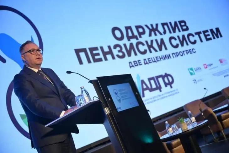Мемов: Стабилизацијата на пензискиот систем бара координирана активност на повеќе чинители во државата