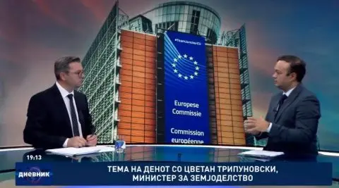 Трипуновски: Брисел ја поздрави одлуката на Владата за расчистување на случајот со Платежната агенција