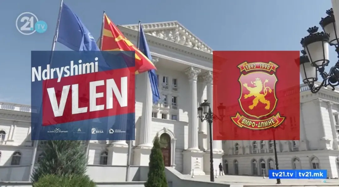 Дали Мухамед Хоџа ќе биде министер за екологија? ВМРО-ДПМНЕ и ВЛЕН почнаа разговори за реконструкција на Влада