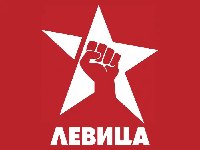 Левица: Буџетот наместо развој нуди нов циклус на задолжувања и безнадежност