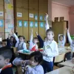 Фискална едукација во основните училишта во Аеродром