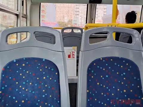 Скопјанец ограбен во автобус