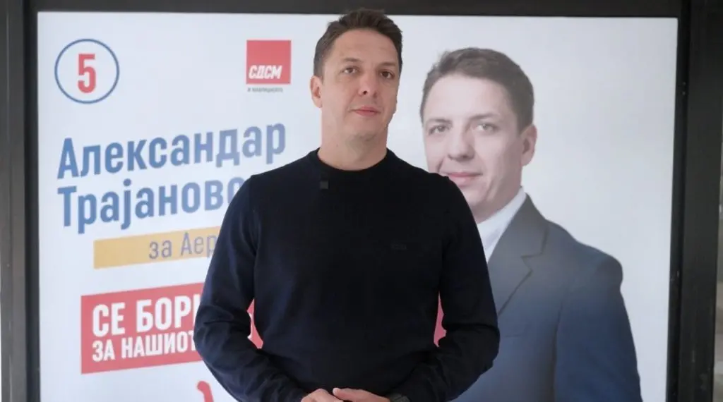 Александар Трајановски предложен за нов потпретседател на СДСМ
