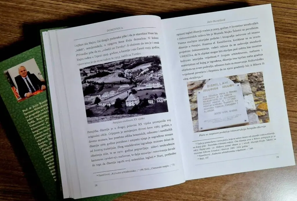 Објавена новата книга на проф. д-р Зеќир Рамчиловиќ – „Домовница“