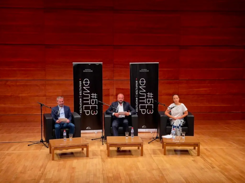 Филхармонија најави уште една возбудлива музичка сезона со врвни диригенти и солисти