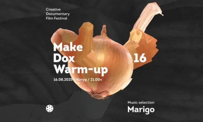 (Видео) Прва скопска ТВ: На 5 локации ќе се гледаат 75 документарци на овогодинешниот „Македокс“