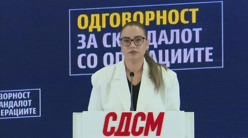 СДСМ: Зошто за шокантниот скандал со операциите веднаш не се поднесени кривични пријави, кој дал индикација?