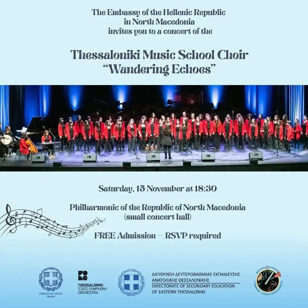 Младински хор од Солун ќе одржи концерт во Скопје – приредува мало изненадување за деца од Кочани