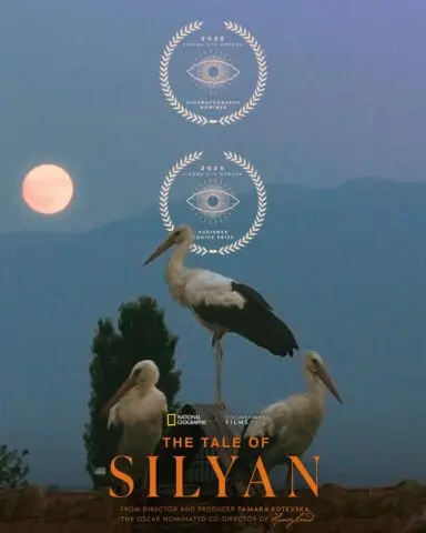 „Приказната за Силјан“ на Тамара Котевска сѐ поблиску до „Оскар“