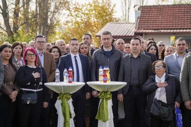 Мицкоски на Празијада во селото Градошорци