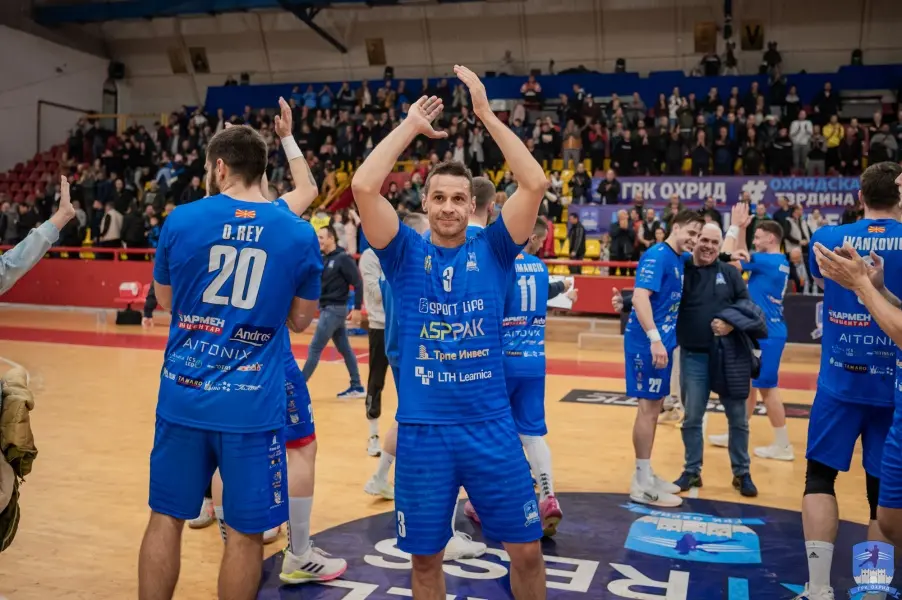 Охрид со убедлива предност патува на гостувањето во Добој